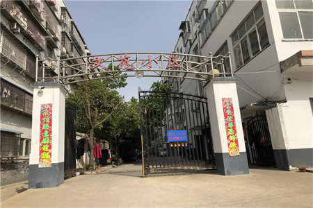 税务小区4室2厅2卫160㎡/车库40/附房20